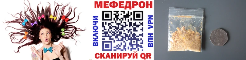  COCAIN Старая Купавна