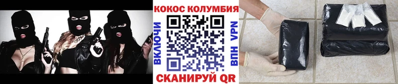 Наркошоп Старая Купавна АМФЕТАМИН  Конопля  Меф  ГАШИШ  ГЕРОИН  СОЛЬ  Cocaine 