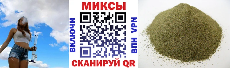 Бутират BDO  Старая Купавна 