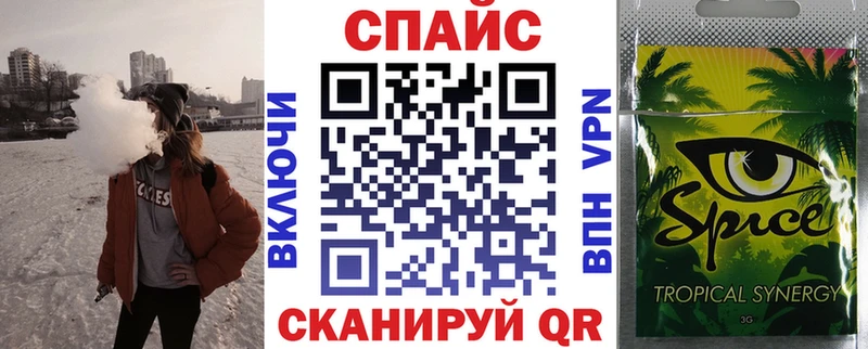 БУТИРАТ бутандиол Старая Купавна