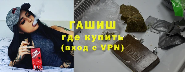 mdpv Балахна