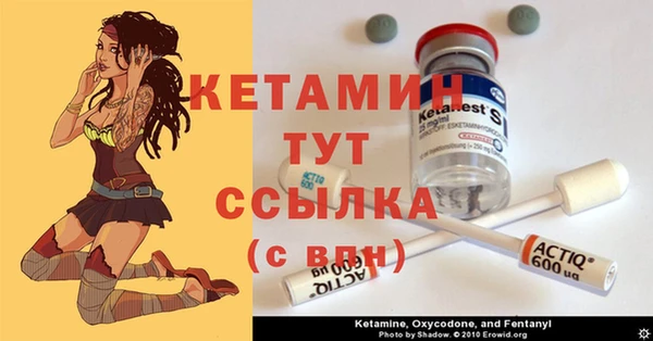 мдпв Балабаново