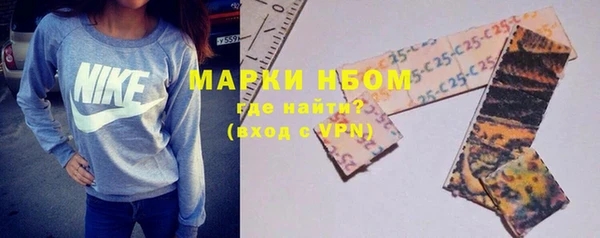 мдпв Балабаново