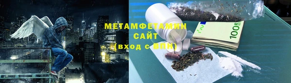 мдпв Балабаново