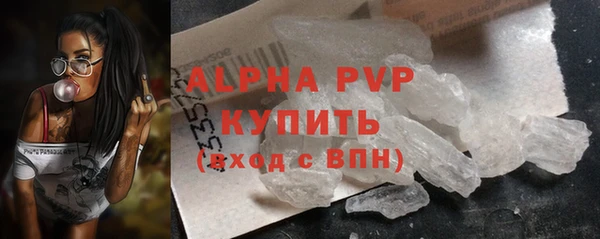 синтетический гашиш Остров