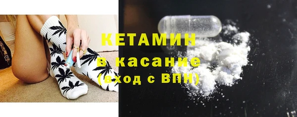спиды Горно-Алтайск