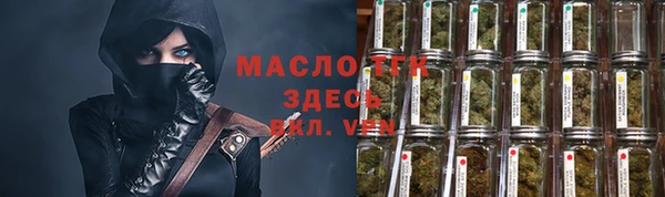 экстази Баксан