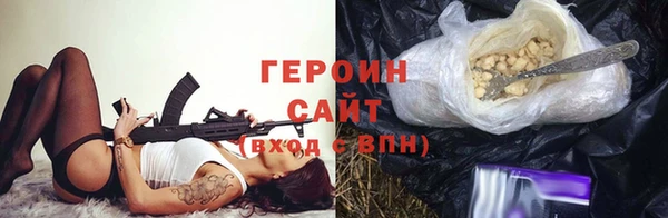 экстази Баксан