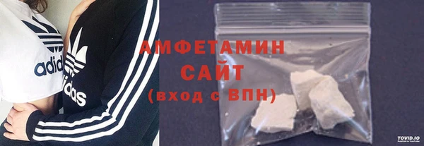 mdpv Балахна