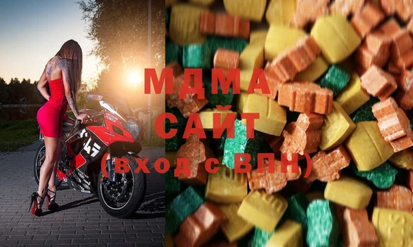 мдпв Балабаново