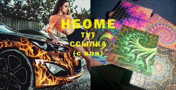 экстази Баксан