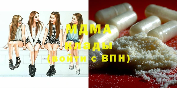 мдпв Балабаново