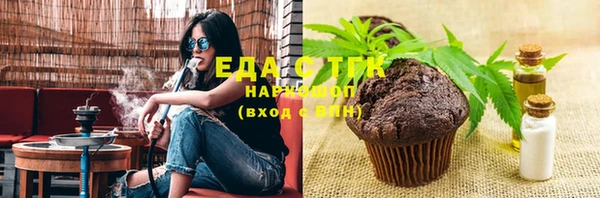 mdpv Балахна