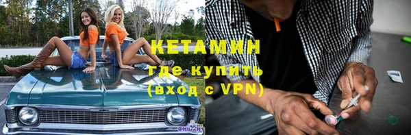 мдпв Балабаново