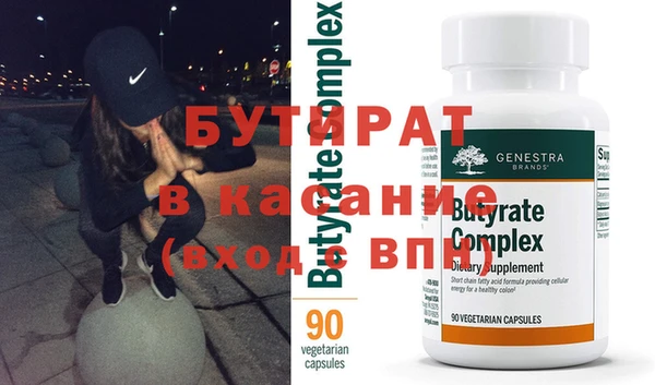 мдпв Балабаново