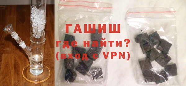 экстази Баксан
